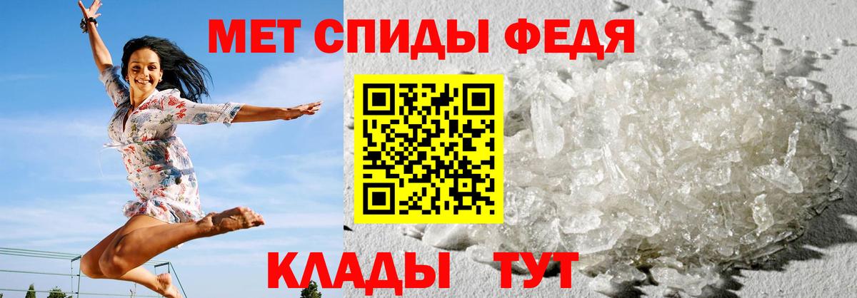 Архангельск  АМФ  Вход с VPN  АМФ 97% 