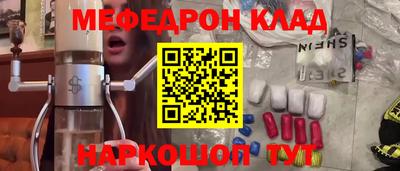 СК Владикавказ