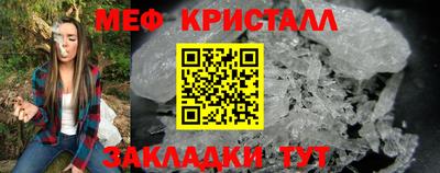 шишки Владимир