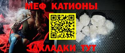 шишки Владимир