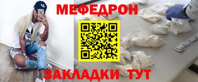 MDMA Premium VHQ Владивосток