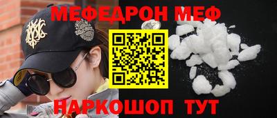 СК Владикавказ