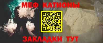 СК Владикавказ