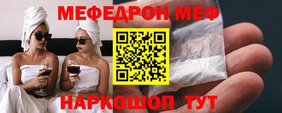 СК Владикавказ