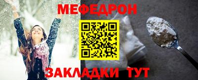 СК Владикавказ