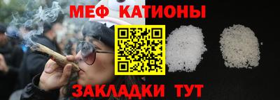 СК Владикавказ