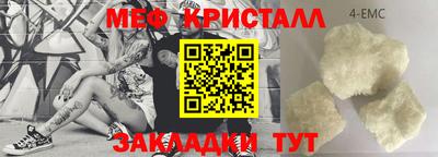 бошки Брянск
