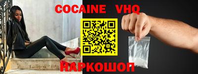 СК Владикавказ