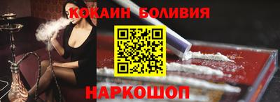 СК Владикавказ