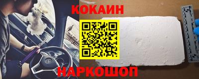 MDMA Premium VHQ Владивосток