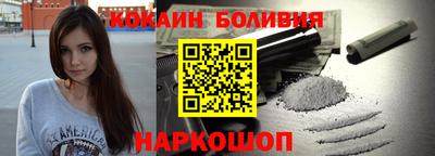 шишки Владимир