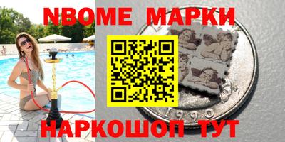 MDMA Premium VHQ Владивосток