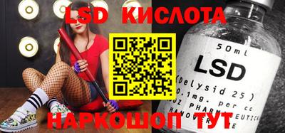 MDMA Premium VHQ Владивосток