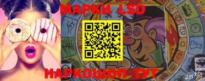 дистиллят марихуана Боровичи