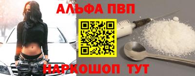шишки Владимир