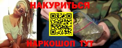 СК Владикавказ