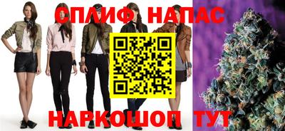 MDMA Premium VHQ Владивосток