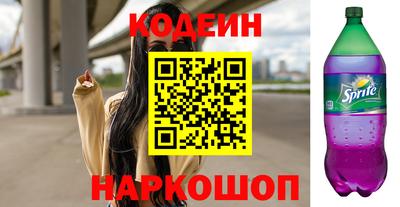 MDMA Premium VHQ Владивосток
