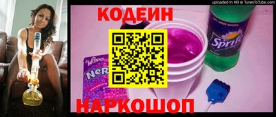 шишки Владимир
