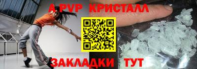 MDMA Premium VHQ Владивосток