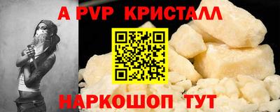 MDMA Premium VHQ Владивосток