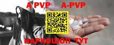MDMA Premium VHQ Владивосток