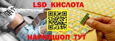 бошки Брянск