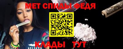 шишки Владимир