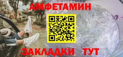 MDMA Premium VHQ Владивосток