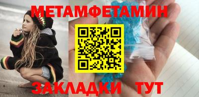 MDMA Premium VHQ Владивосток