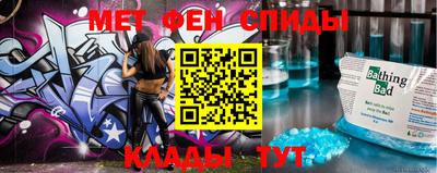 СК Владикавказ