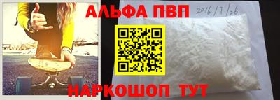 СК Владикавказ