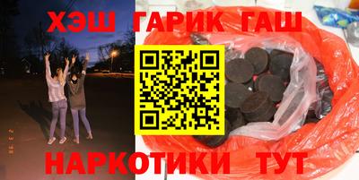 mdma Братск