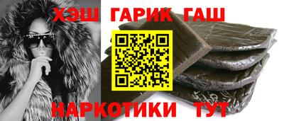 шишки Владимир