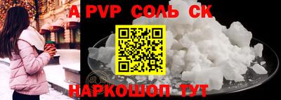 шишки Владимир