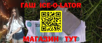 MDMA Premium VHQ Владивосток