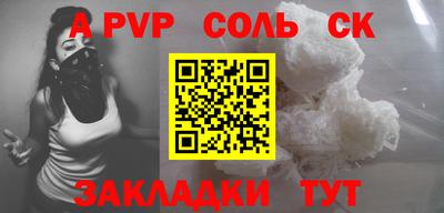 MDMA Premium VHQ Владивосток