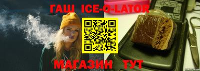 MDMA Premium VHQ Владивосток