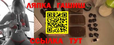 mdma Братск