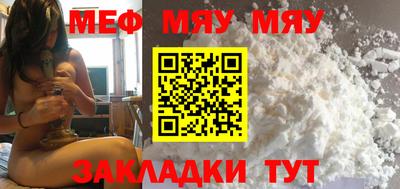 MDMA Premium VHQ Владивосток