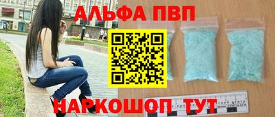 СК Владикавказ