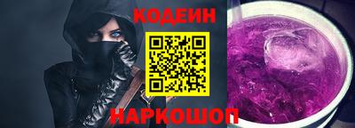 шишки Владимир